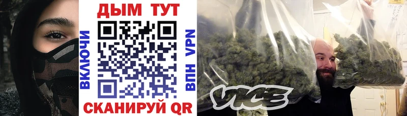 Купить закладку Ставрополь ГАШИШ  Бошки Шишки  Cocaine  Псилоцибиновые грибы  Меф мяу мяу 