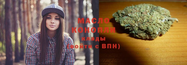 наркотики Переславль-Залесский