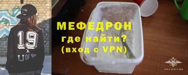 spice Пестово