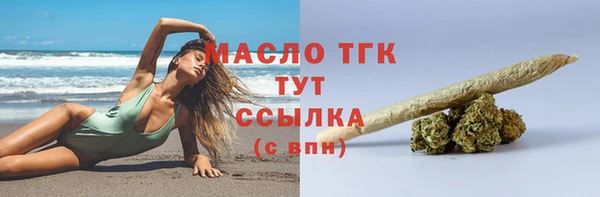 наркотики Переславль-Залесский