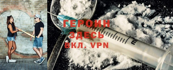 ECSTASY Бикин