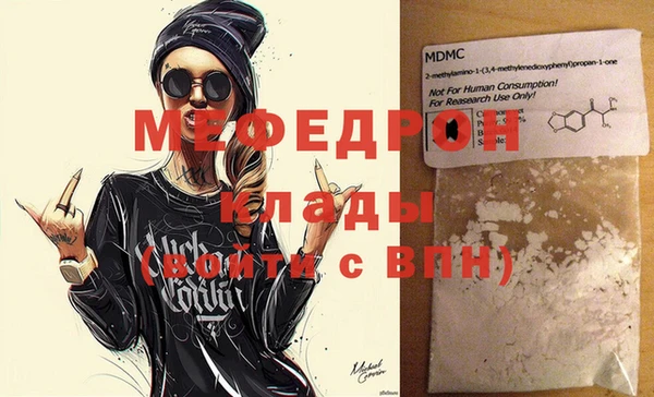 наркотики Переславль-Залесский
