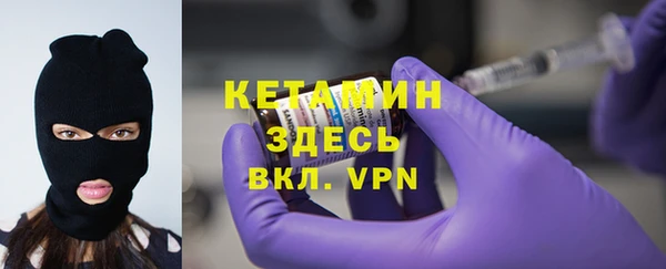 наркотики Переславль-Залесский