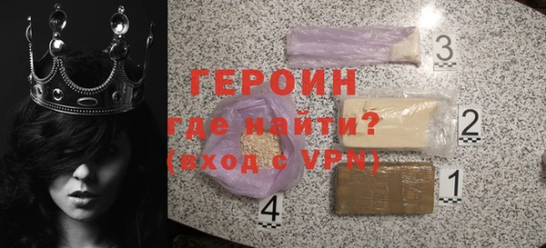 наркотики Переславль-Залесский