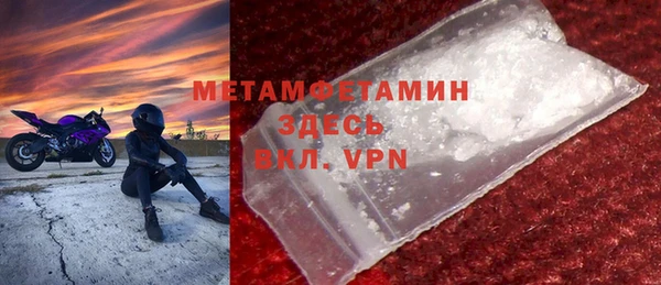 spice Пестово