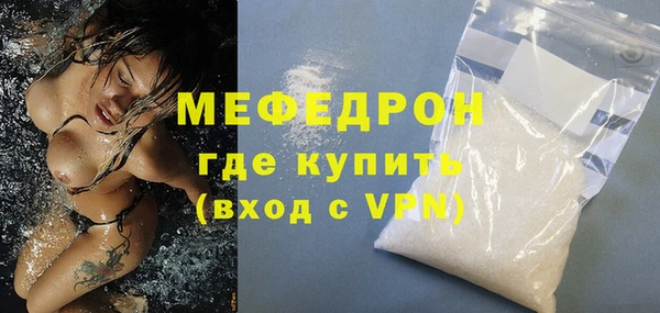 наркотики Переславль-Залесский