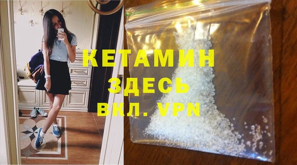 Альфа ПВП Пересвет