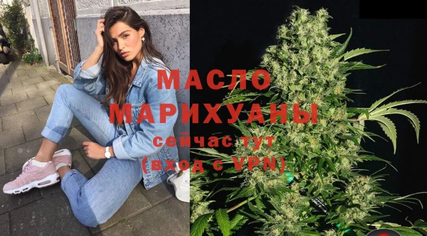spice Пестово