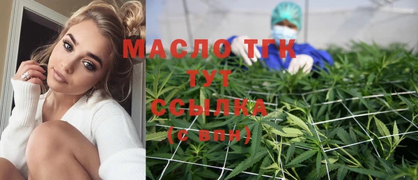 spice Пестово