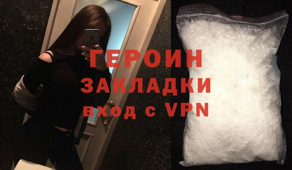 Альфа ПВП Пересвет
