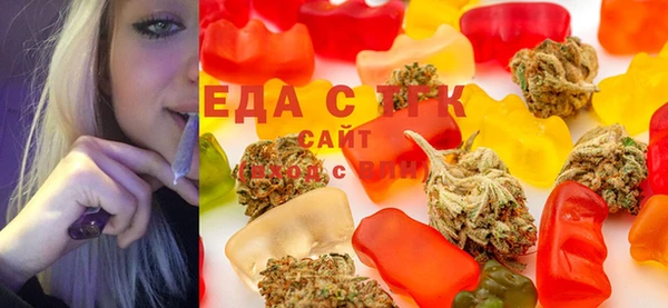 наркотики Переславль-Залесский
