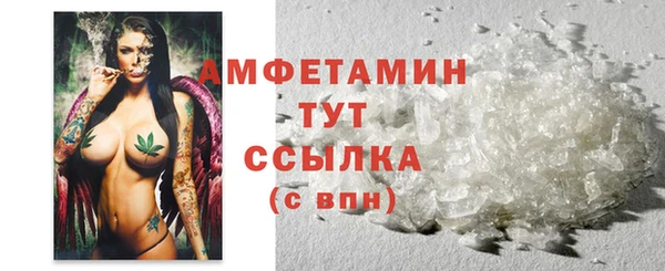 наркотики Переславль-Залесский