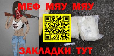 марки nbome Гусь-Хрустальный