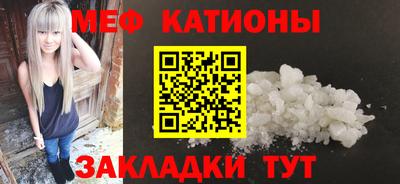 наркотики Гусев