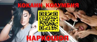 а пвп мука Гусиноозёрск