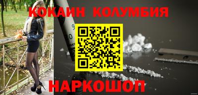 а пвп мука Гусиноозёрск