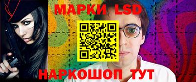а пвп мука Гусиноозёрск