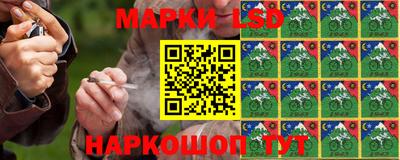 наркотики Гусев