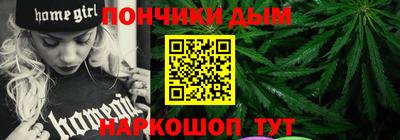 а пвп мука Гусиноозёрск