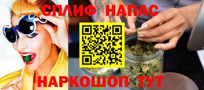 а пвп мука Гусиноозёрск