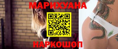 а пвп мука Гусиноозёрск
