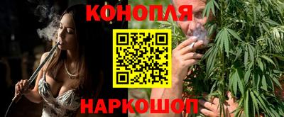 наркотики Гусев