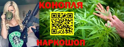 а пвп мука Гусиноозёрск