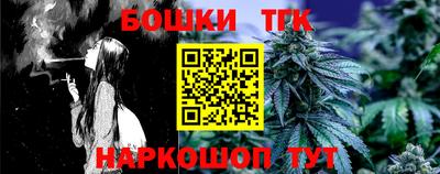 дживик Азнакаево