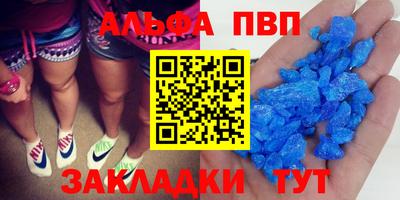 наркотики Гусев