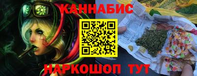 а пвп мука Гусиноозёрск