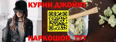MDMA Абакан