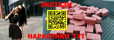 а пвп мука Гусиноозёрск
