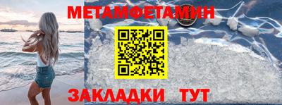 наркотики Гусев