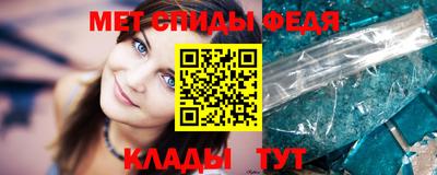 а пвп мука Гусиноозёрск