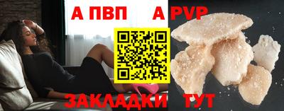 наркотики Гусев