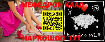 марки nbome Гусь-Хрустальный
