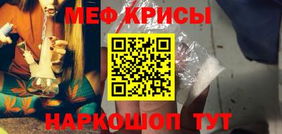 марки nbome Гусь-Хрустальный