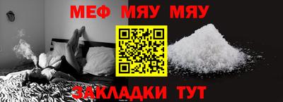 наркотики Гусев